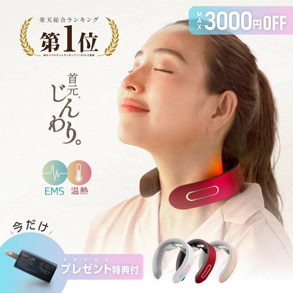 予算00円プレゼント 実用的 高級 男女兼用 男女共通で交換ギフトにおすすめランキング 1ページ ｇランキング