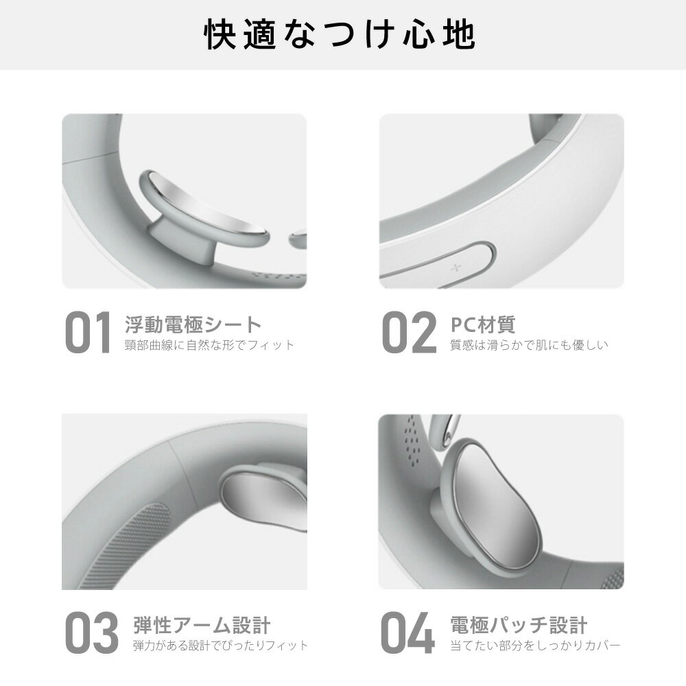 ★楽天1位★あす楽★無料ラッピング★NIPLUX首EMS温熱電気刺激父の日プレゼントギフト実用的健康グッズEMSコードレス温熱機器軽量温め肩首解消ネックリラックスケアリラクゼーション健康温めるグッズEMSHEATNECK