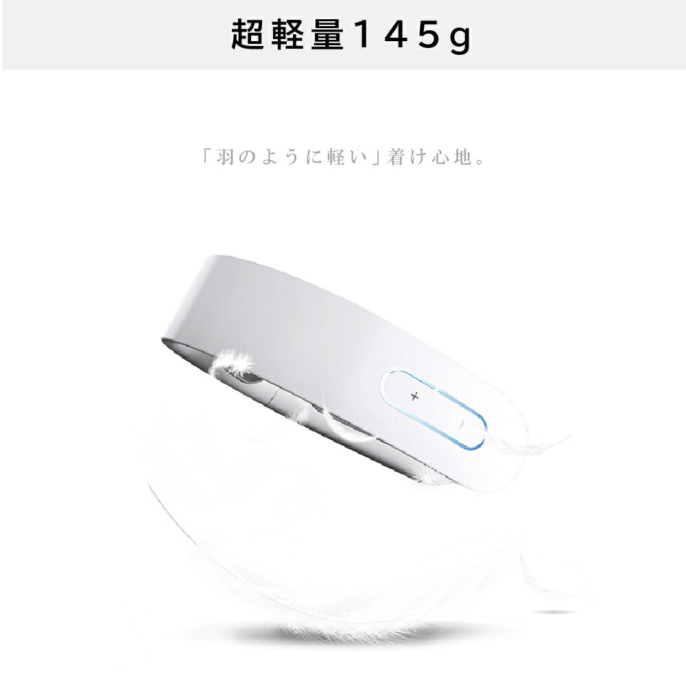 限定1452円引き+最大P43倍★楽天総合1位★健康ジャンル賞受賞【NIPLUX公式】NECKRELAXニップラックスネックリラックス健康首温熱EMSクリスマスギフトプレゼント※医療用肩こり首こり解消グッズマッサージネックマッサージャーマッサージ器ではありません
