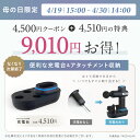 【楽天週間1位★確定9010円相当お得！】NIPLUX FASCIALAX 筋膜リリースガン 強力 ハンディマッサージャー 筋膜リリース 電動 全身 肩甲骨 腰 機器 プレゼント 実用的 充電器 ※ 首こり 解消グッズ マッサージガン マッサージ器 マッサージ機 ではありません 2