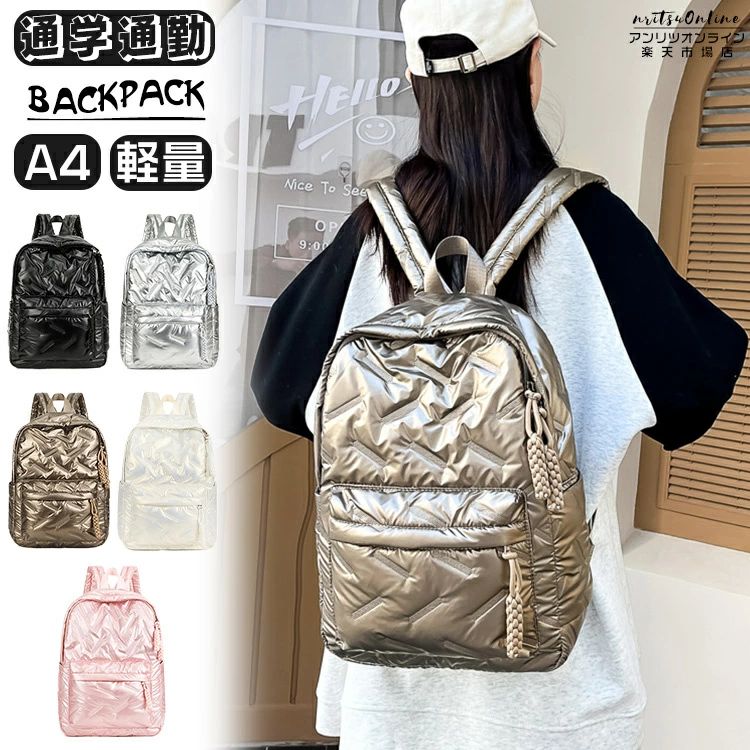 商品情報 商品名 リュック 素材 ナイロン 商品内容 リュックのみ 送料 3980円未満の場合は送料が600円となります。 ※同一の対応ショップで同一注文・同一配送先へのお買い物合計額が3,980円(税込)以上の時に送料無料になります。大量（単品/セット）注文お得！！！ （※沖縄・離島は対象外、別途送料が発生致します） ご注意点 ◆商品写真はできる限り実物の色に近づけるよう加工しておりますが、お客様のお使いのモニター設定、お部屋の照明等により実際の商品と色味が異なる場合がございます。 ◆サイズ詳細等の測り方はスタッフ間で統一、徹底はしておりますが、若干の誤差がある場合がございます。 ◆プリント生地の商品については、生地の裁断・縫製方法により写真と同様の柄が出ない場合がございます。 ◆生地の特性上、やや匂いが強く感じられるものもございます。 数日のご使用や陰干しなどで気になる匂いはほとんど感じられなくなります。 【送料無料に関するご注意】北海道・沖縄県及び離島地域については別途送料がかかります。ご了承くださいませ。