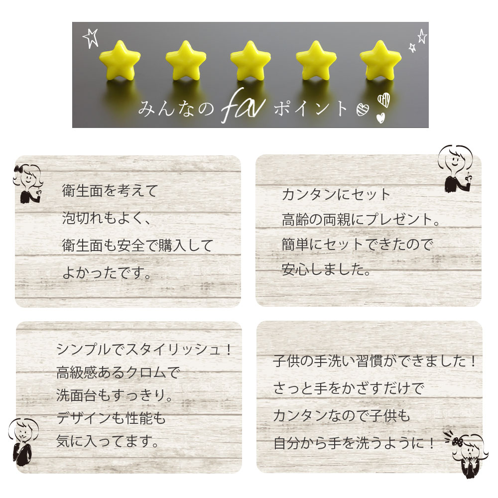 【店内全品P5倍】 空間除菌付き★ ソープディスペンサー 送料無料 自動 抗菌 衛生対策 白 シルバー 手洗い タッチレス 非接触式 ハンドディスペンサー ディスペンサー 電池式 詰め替え ウイルス対策 2段階調整 衛生 壁掛け オート 防水 ハンドソープ 泡 壁