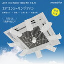 nisyoshop:10000334のサンプル画像1