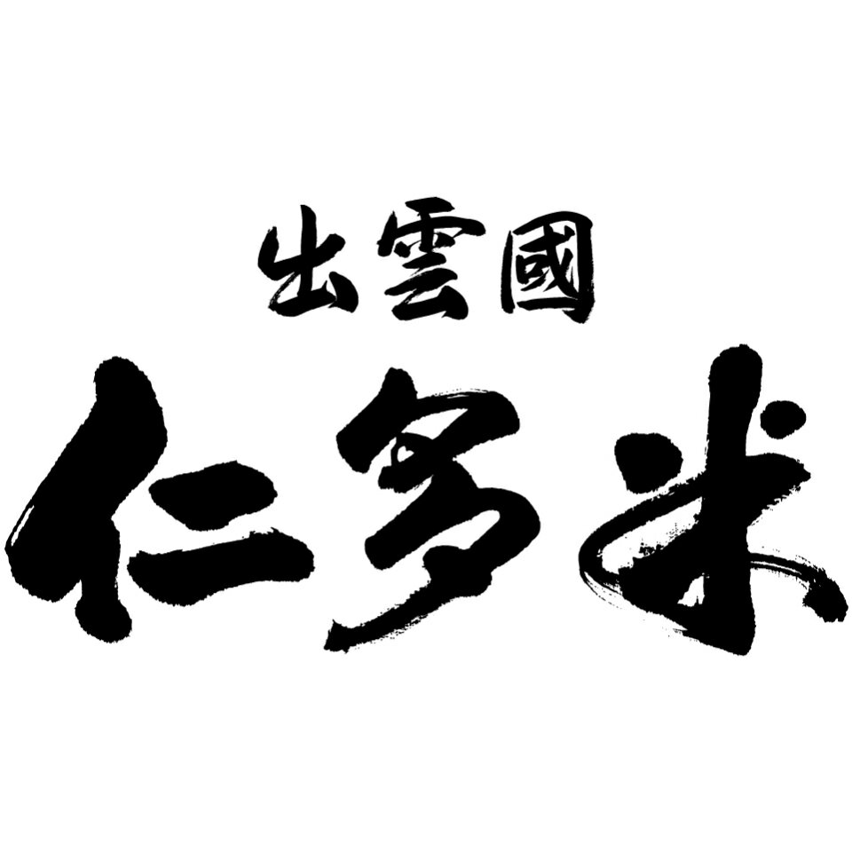 Shop icon