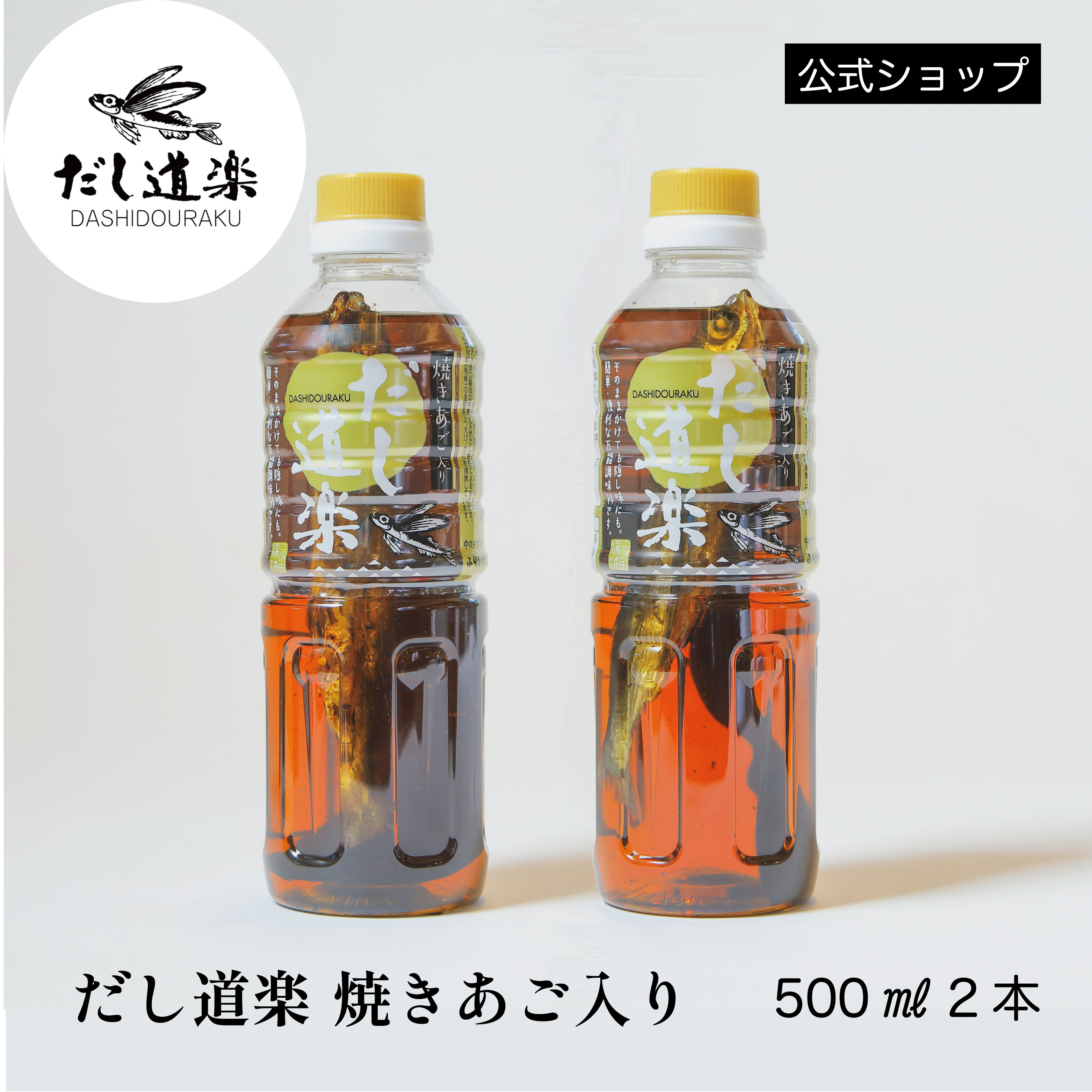 Ƥƻ500mlнȥӥĴ̣⹾缫ε