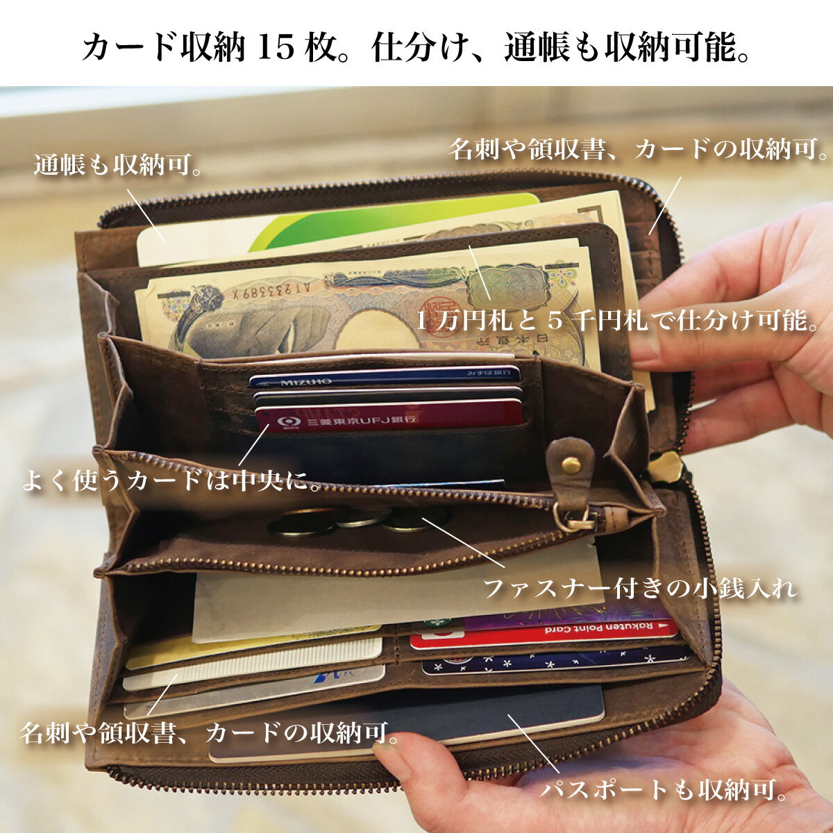全品p10倍 Xmasラッピング無料12 11 金 まで 名入れもギフトも無料 長財布 本革 Tidy 小銭入れ 財布 レザー 革 メンズ レディース 名入れ無料 Hallelujah ギフト ラッピング クリスマス 贈り物 プ