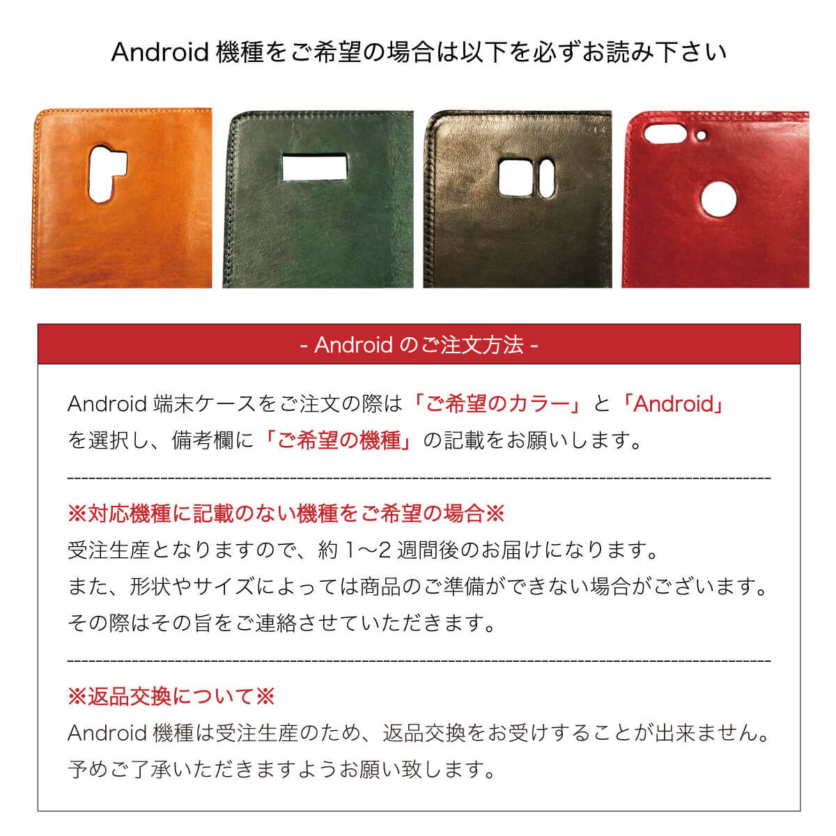 栃木フラップ付きキーケースギフトラッピングホワイトデー贈り物プレゼント誕生日記念日母の日送別会就職退職入学卒業新生活男性女性