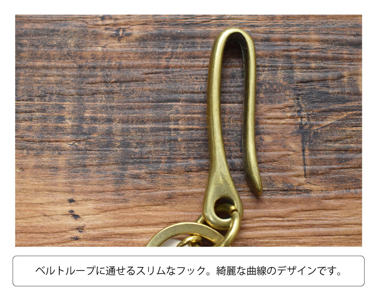 カスタム真鍮キーホルダー栃木レザーギフトラッピングホワイトデー贈り物プレゼント誕生日記念日母の日送別会就職退職入学卒業新生活男性女性