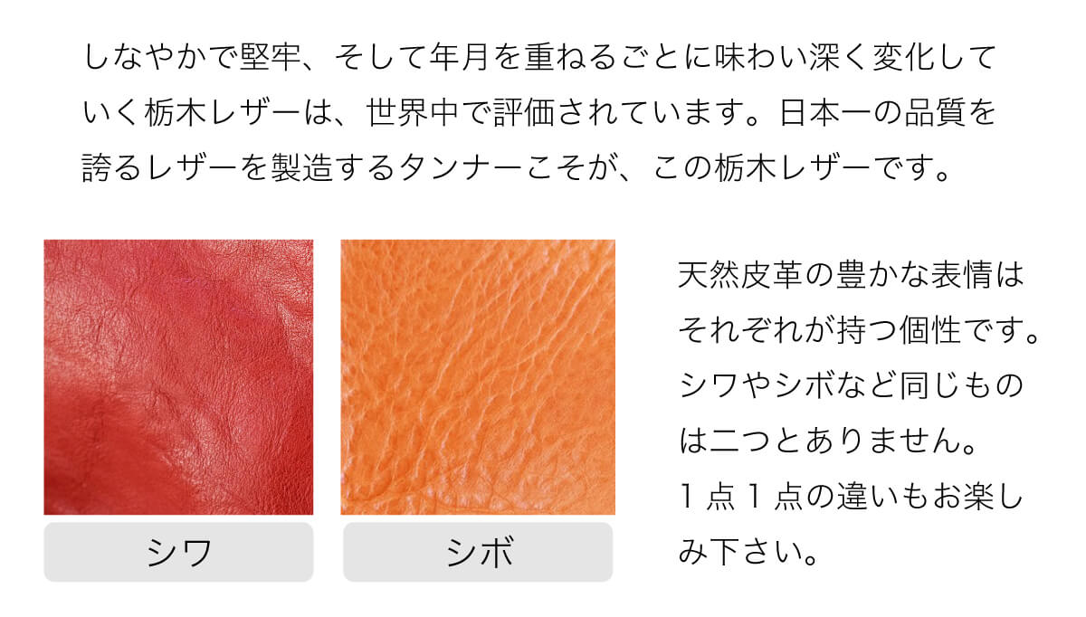 栃木レザーディズニーイニシャルキーホルダーギフトラッピングホワイトデー贈り物プレゼント誕生日記念日母の日送別会就職退職入学卒業新生活男性女性