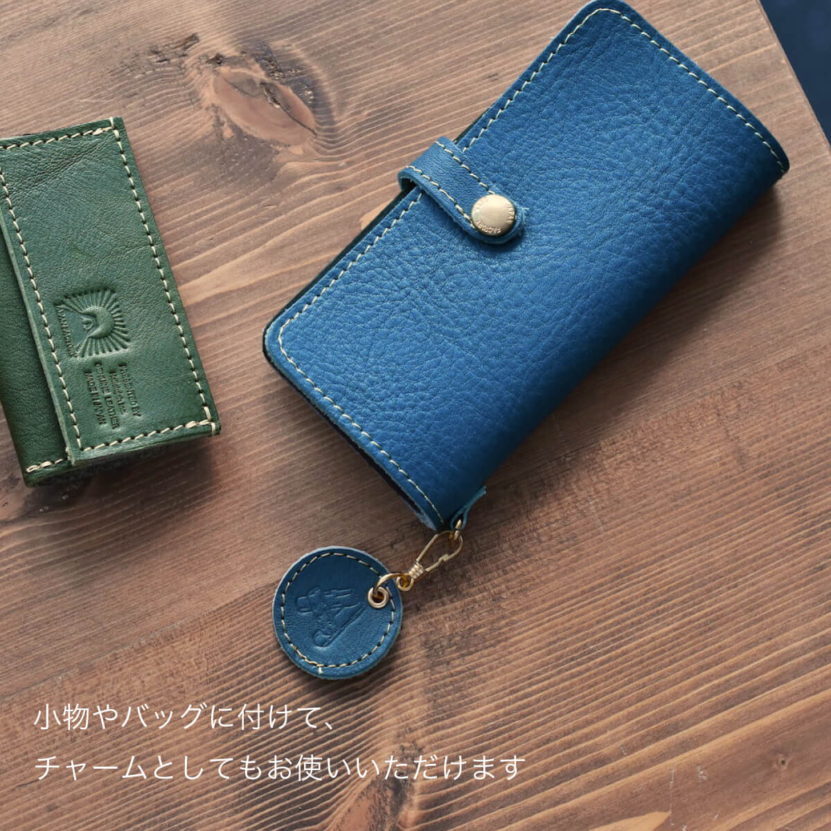 栃木レザーディズニーイニシャルキーホルダーギフトラッピングホワイトデー贈り物プレゼント誕生日記念日母の日送別会就職退職入学卒業新生活男性女性