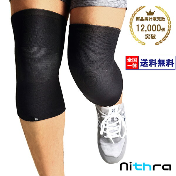 膝サポーター 医療用 固定 みんな探してる人気モノ 膝サポーター 医療用 固定 スポーツ アウトドア 膝サポーター 医療用 固定 みんな探してる人気モノ 膝サポーター 医療用 固定 スポーツ アウトドア
