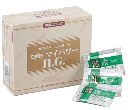  にんにくサプリ 100倍濃縮 スコルヂニン 飲みやすい粉末タイプ  疲れ 冷え スコルジニン ビタミンB サプリ にんにく サプリメント ニンニク ニンニクサプリ 無臭 マイパワーH.G 60包入 粉末 日本製 免疫 風邪