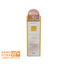 最大1600円クーポン 潤滑ゼリー リューブゼリー ホット 55g ジェクス 追跡配送 送料無料
