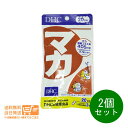 レビュー100円クーポン 2個セット DHC マカ 20日分 60粒 健康食品 サプリメント 送料無料