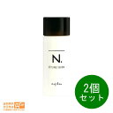 最大2000円クーポン 【2個セット 】ナプラ エヌドット N. スタイリングセラム 40g スタイリング napla サロン 美容室 送料無料