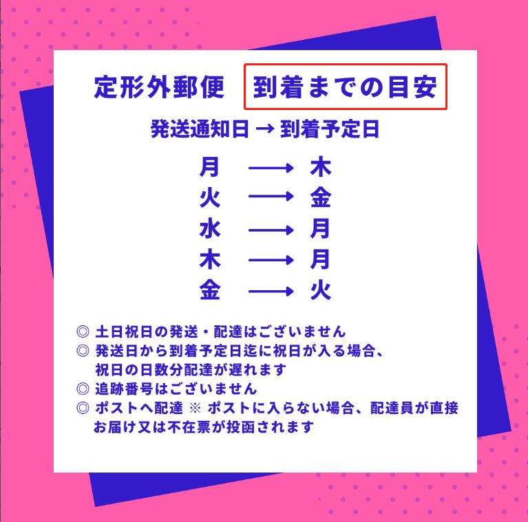 最大2000円クーポン product ザ・プロダクト ヘアシャインセラム 50ml オーガニック トリートメント 髪用美容液 送料無料 3