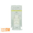 最大1600円クーポン エリクシール ルフレ バランシング おしろいミルク 朝用乳液 SPF50+・PA++++ 35g 送料無料