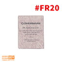 最大1600円クーポン カバーマーク フローレス フィット FR20 ファンデーション リフィル SPF35・PA+++ つめかえ用 COVERMARK 送料無料