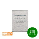 最大1600円クーポン 2個セット カバーマーク フローレス フィット FN20 レフィル リフィル ファンデーション COVERMARK 送料無料