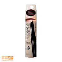 ヴィセ リシェ アイブロウエンハンサー コーセー 眉まわり用コンシーラー 0.55g Visee 送料無料