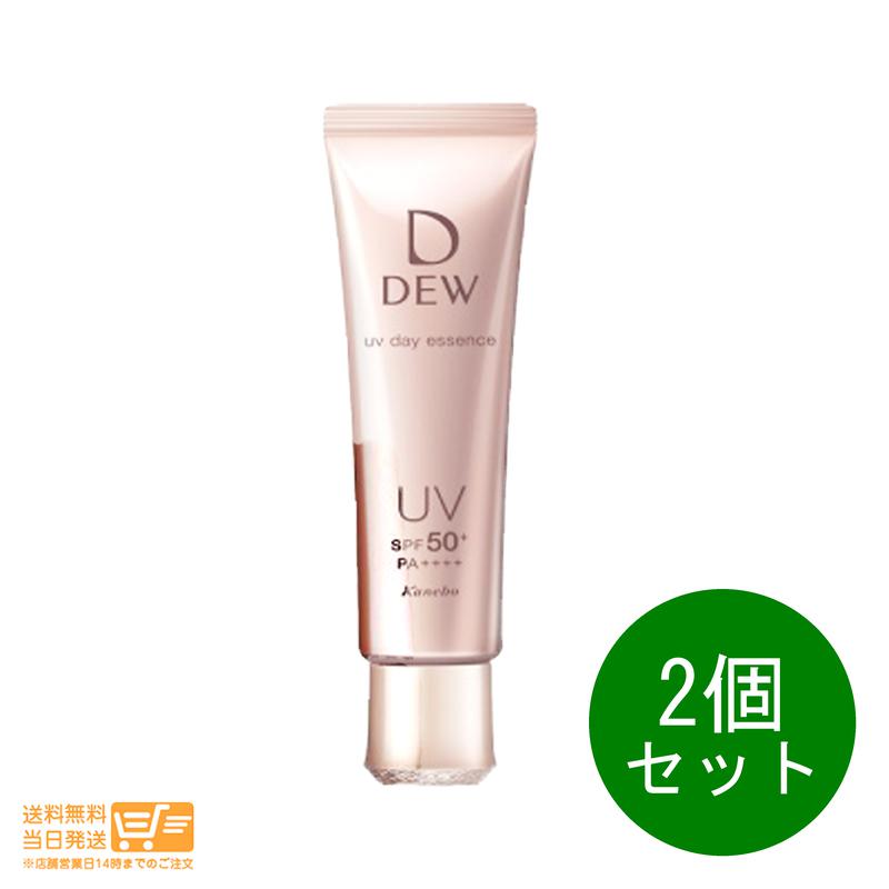 2個セット カネボウ DEW UVデイエッセンス 日焼け止め美容液 SPF50+PA++++ 40g 送料無料