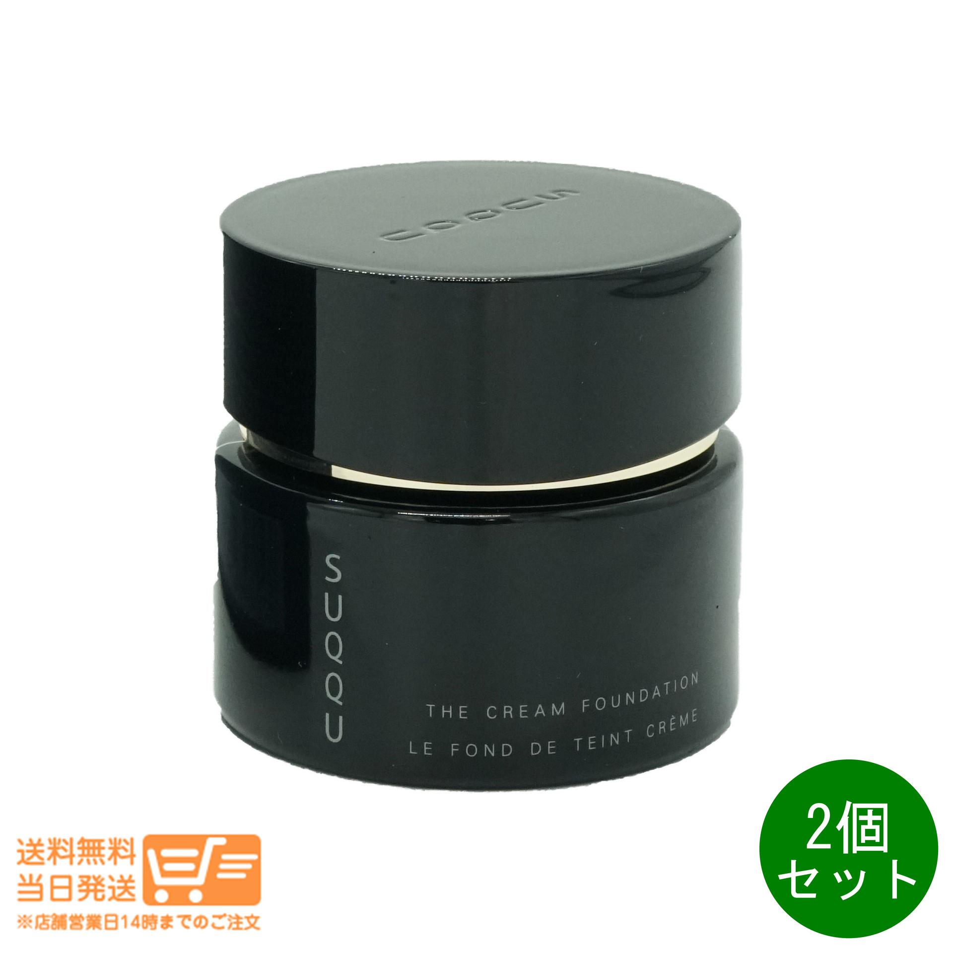 最大2000円クーポン 【2点セット】 SUQQU スック ザ クリーム ファンデーション 220 SPF25 30g 【ヤマト運輸 送料無料 】