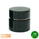 最大1600円クーポン 【2点セット】 SUQQU スック ザ クリーム ファンデーション 030 SPF20 30g 【ヤマト郵便 送料無料 】