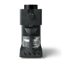 最大2000円クーポン TWINBIRD CM-D457B ブラック 黒 全自動コーヒーメーカー 3杯分 450 ml コーヒーメーカー 全自動 フラットミル シャワードリップ 抽出温度設定 はずせる