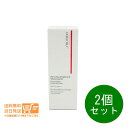 最大1600円クーポン 2個セット 資生堂 メーキャップ エッセンス スキングロウ ファンデーション 30ml 追跡配達 送料無料