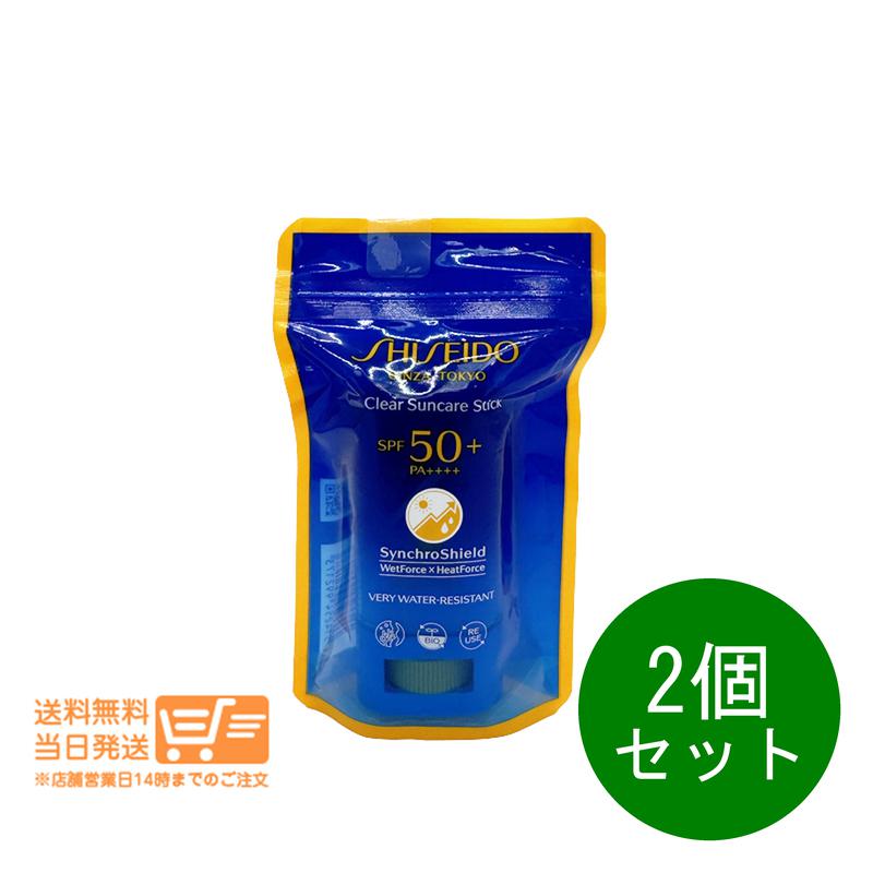 【本日楽天ポイント4倍相当】【定形外郵便で送料無料】丹平製薬株式会社ハミケア ピーチ風味 25g【RCP】【TK290】