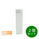 最大1600円クーポン 2個セット Attenir アテニア ドレススノー フェイシャルウォッシュ 120g 洗顔料【追跡配達 送料無料】