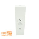 最大2000円クーポン ナプラ N. SHEA ヘアトリートメント スムース 240g エヌドット napla ヘアケア 追跡配送 送料無料