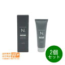 最大2000円クーポン 2個セット napla ナプラ エヌドット N.オム スタイリングワックス ハード スタイリング ワックス 40g 送料無料