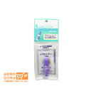 最大1600円クーポン 太陽のアロエ社 ヒアルロン酸 原液 10ml 原液 保湿 乾燥 美容液 送料無料