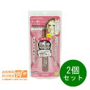 最大2000円クーポン 2個セット ヒロインメイク ロング&カールマスカラ アドバンストフィルム 52 ラテピンクブラウン 6g 第3のマスカラ 限定色送料無料