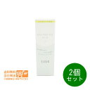最大1600円クーポン 2個セット エリクシール ルフレ バランシング ミルク 乳液 II 130mL 追跡配達 送料無料