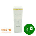 最大1600円クーポン 2個セット エリクシール ルフレ バランシング ミルク 1 130mL【追跡配達 送料無料】
