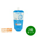 最大1600円クーポン 2個セット イハダ 薬用うるおいミルク洗顔料 レフィル 詰め替え 120ml 洗顔フォーム 追跡配達 送料無料