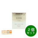 最大1600円クーポン 2個セット エリクシール シュペリエル つや玉ファンデーション T オークル20 レフィル(ケース別売り) SPF28 PA+++ 追跡...