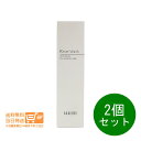 最大1600円クーポン 2個セット アクセーヌ リセット ウォッシュ 洗顔料 200ml ACSEINE 追跡配達 送料無料