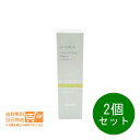 最大1600円クーポン 2個セット アクセーヌ イプノス シーバムクリア リペアクリーム 6g ベージュタイプ ニキビ カバー ACSEINE 送料無料
