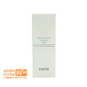最大1600円クーポン アクセーヌ AD コントロール ローション 化粧水 120ml ACSEINE 追跡配達 送料無料