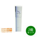 2個セット シェルクルール ナチュレポウ リプライローション 化粧水 160ml 追跡配達 送料無料