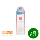 最大1600円クーポン 2個セット 潤滑ゼリー リューブゼリー 55g ジェクス 追跡配送 送料無料