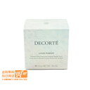 最大1600円クーポン コスメデコルテ ルース パウダー #101 フェイスパウダー 16g コーセー COSME DECORTE 追跡配達 送料無料