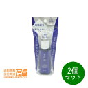 最大2000円クーポン 2個セット 薬用雪肌精 ブライトニング エッセンス ローション 化粧水 30ml 追跡配送 送料無料
