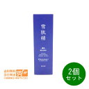 最大2000円クーポン 2個セット 薬用雪肌精 ブライトニング エッセンス ローション 化粧水 200ml 追跡配送 送料無料