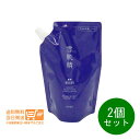 最大2000円クーポン 2個セット 薬用雪肌精 ブライトニング エッセンス ローション 化粧水 レフィル つめかえ用 310ml 追跡配送 送料無料