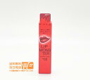 最大1600円クーポン KATE ケイト リップモンスター スフレマット M02 枯れない桜 口紅 7g リップグロス 落ちにくい 高発色 高保湿 送料無料
