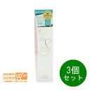 最大2000円クーポン 3個セット APAGARD アパガード セレナ 105g むし歯予防 ハミガキ 歯磨き粉 歯周病 送料無料